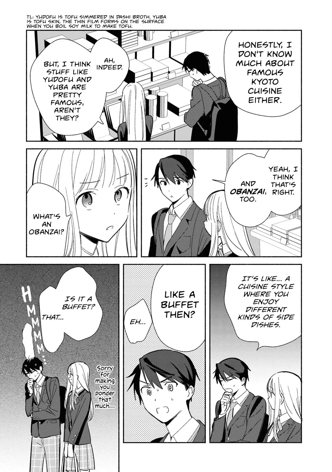 Even a Replica Can Fall in Love β Chapter 30 β Page 9