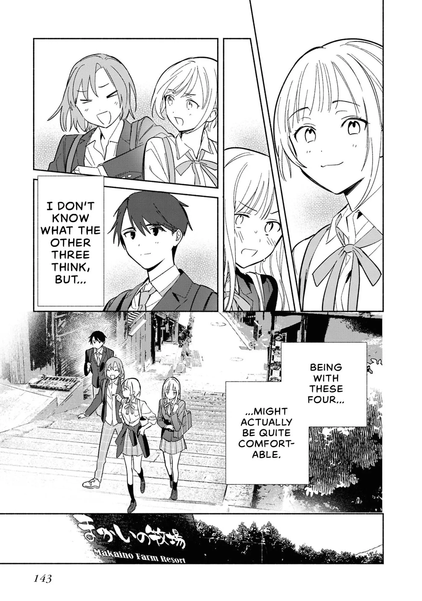 Even a Replica Can Fall in Love β Chapter 30 β Page 15