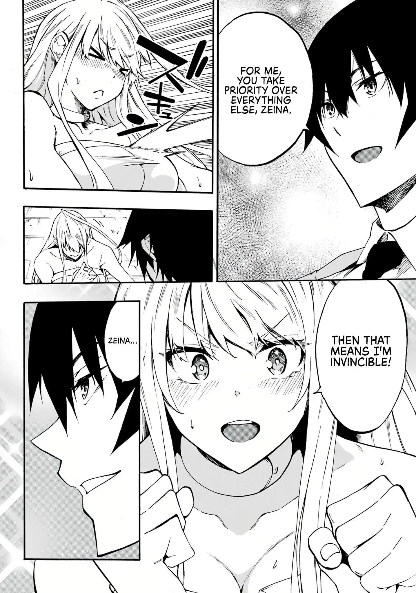 Gokusotsu Kraken β Chapter 14 β Page 3