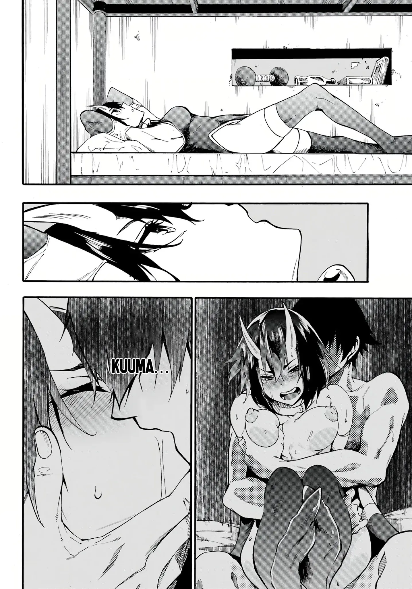 Gokusotsu Kraken β Chapter 14 β Page 13