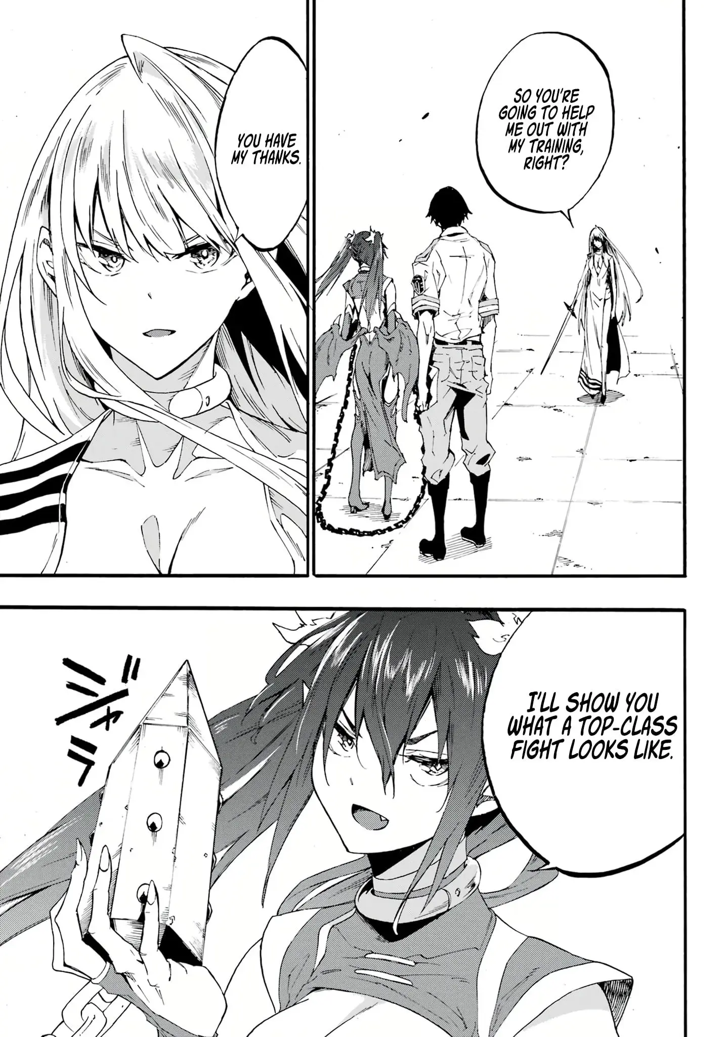 Gokusotsu Kraken β Chapter 14 β Page 22