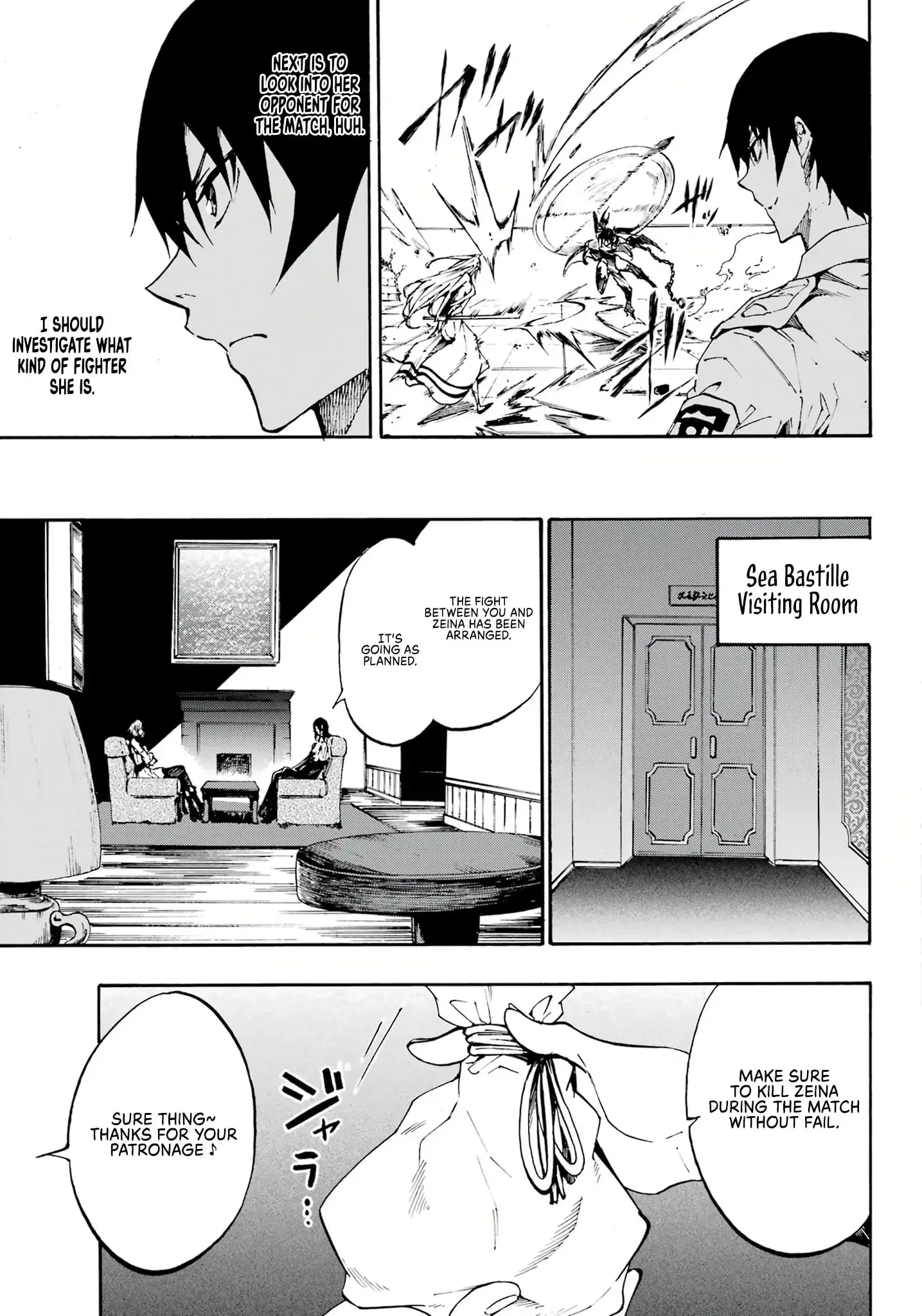Gokusotsu Kraken β Chapter 14 β Page 24