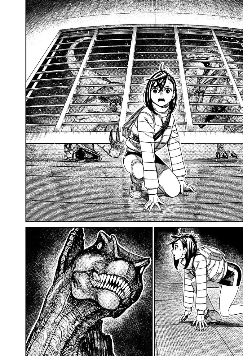 Dandadan Manga β Chapter 237 β Page 3