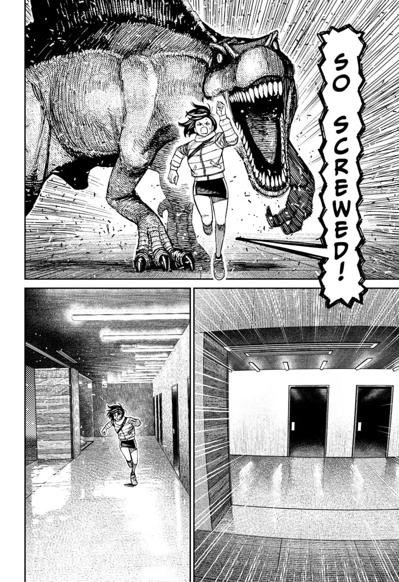 Dandadan Manga β Chapter 237 β Page 6