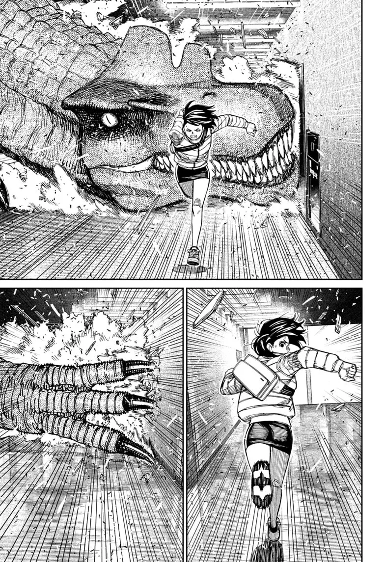 Dandadan Manga β Chapter 237 β Page 7