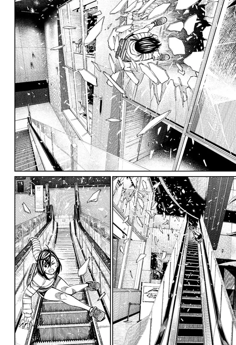 Dandadan Manga β Chapter 237 β Page 8