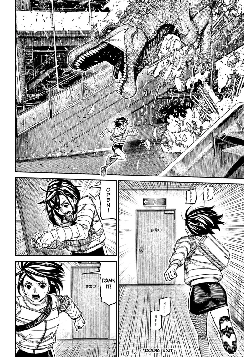 Dandadan Manga β Chapter 237 β Page 10