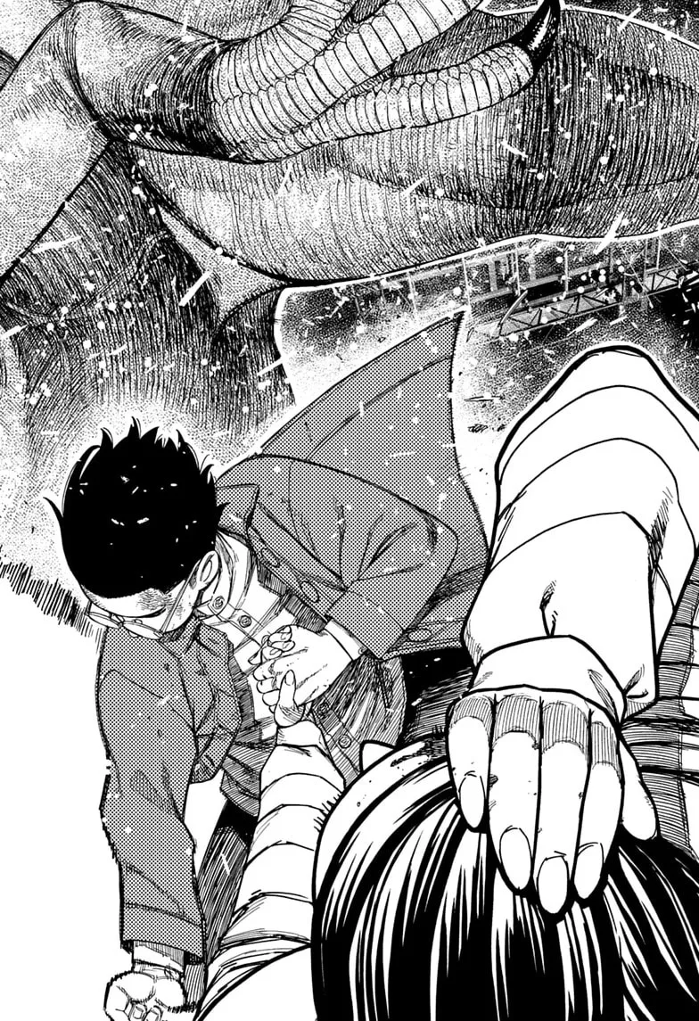 Dandadan Manga β Chapter 237 β Page 14