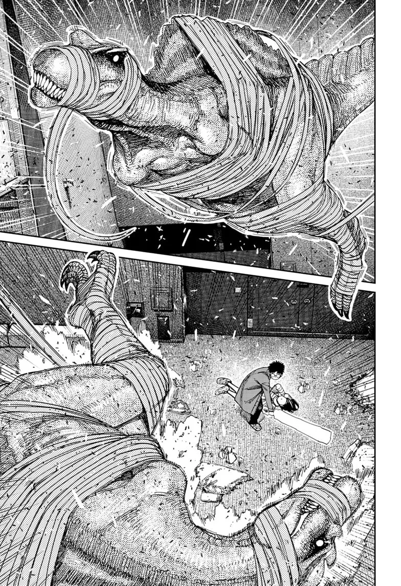 Dandadan Manga β Chapter 237 β Page 17