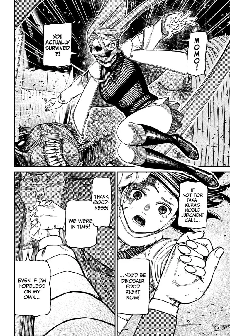 Dandadan Manga β Chapter 237 β Page 18