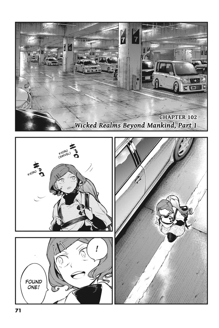 Bungo Stray Dogs — Chapter 102 — Page 1
