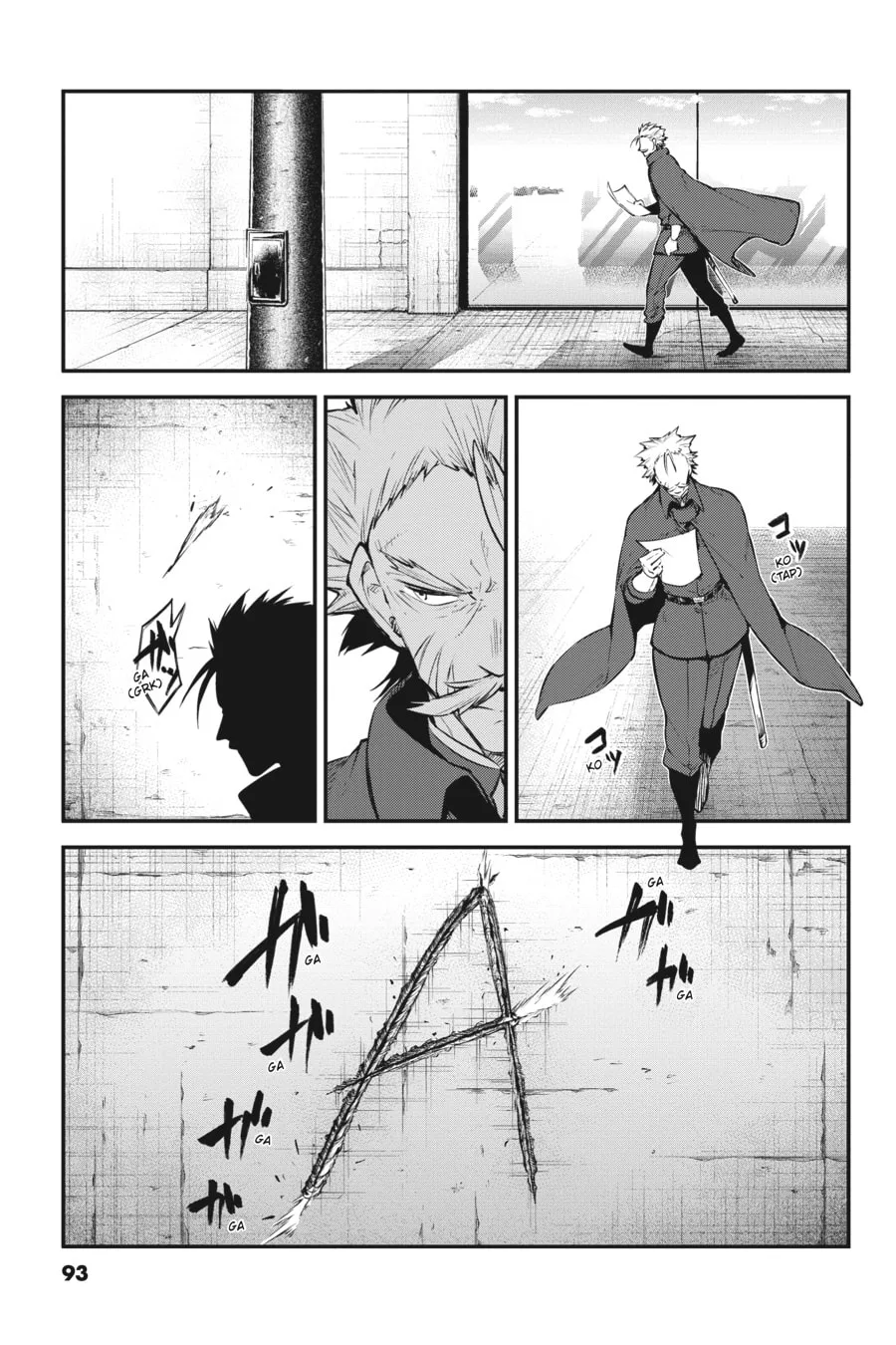 Bungo Stray Dogs — Chapter 102 — Page 20