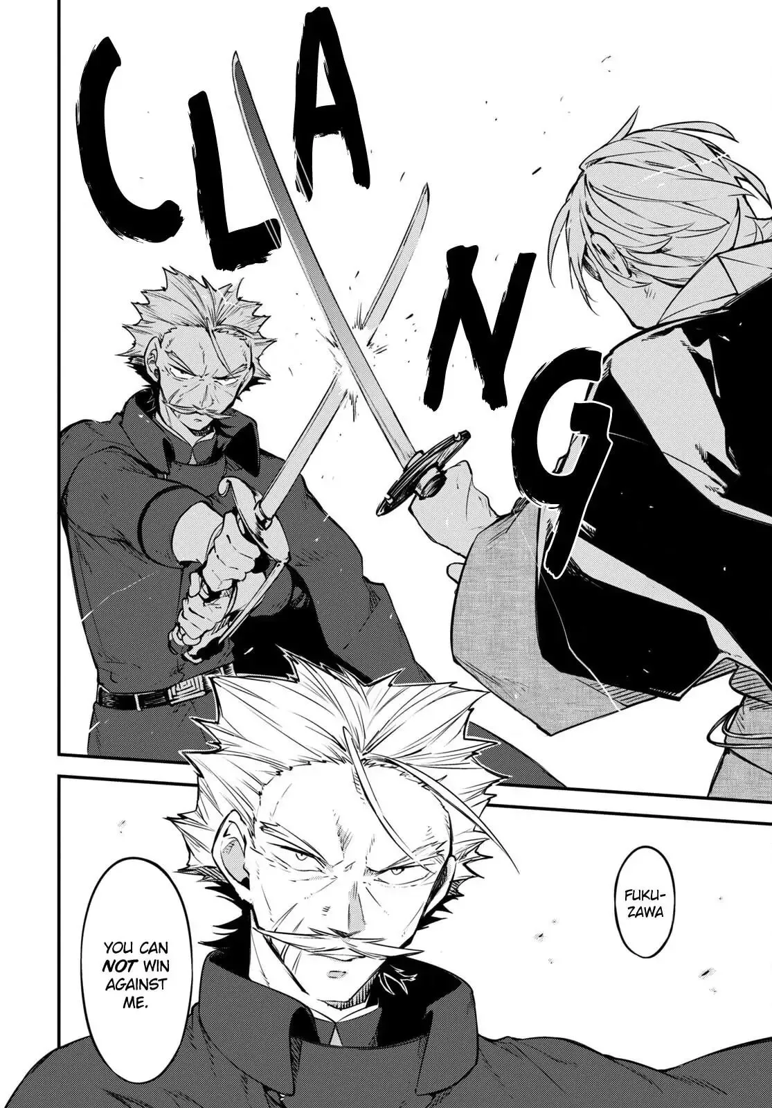 Bungo Stray Dogs β Chapter 103.5 β Page 12