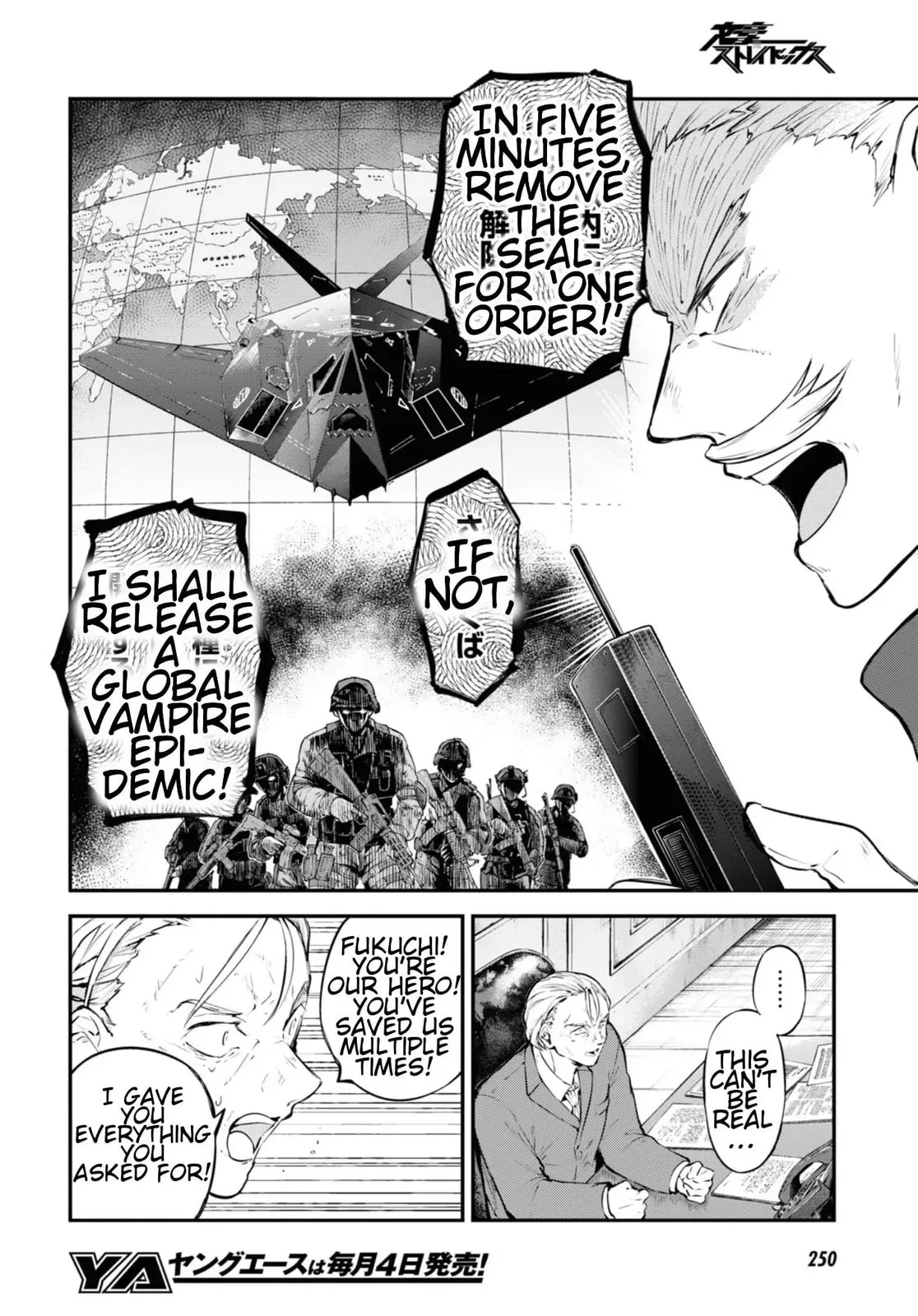 Bungo Stray Dogs β Chapter 104.5 β Page 12