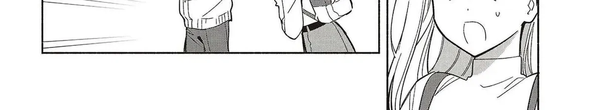 Even a Replica Can Fall in Love β Chapter 31 β Page 8