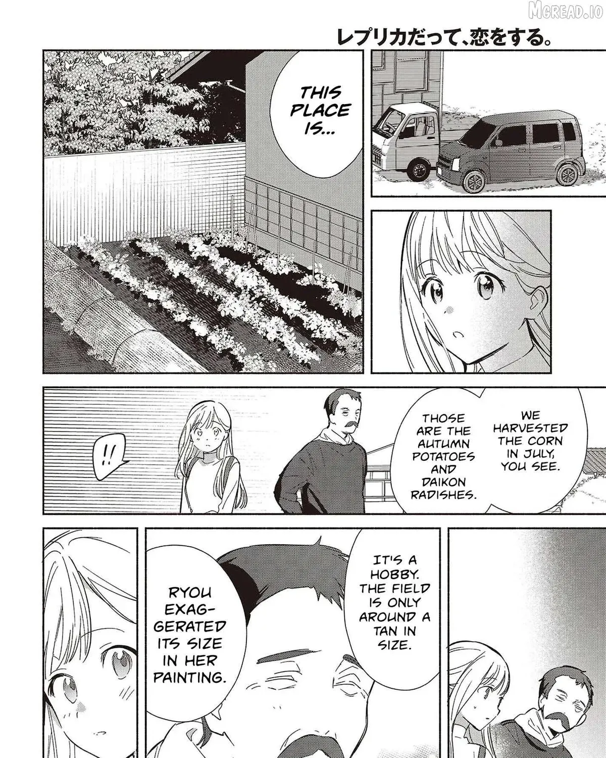Even a Replica Can Fall in Love β Chapter 31 β Page 11