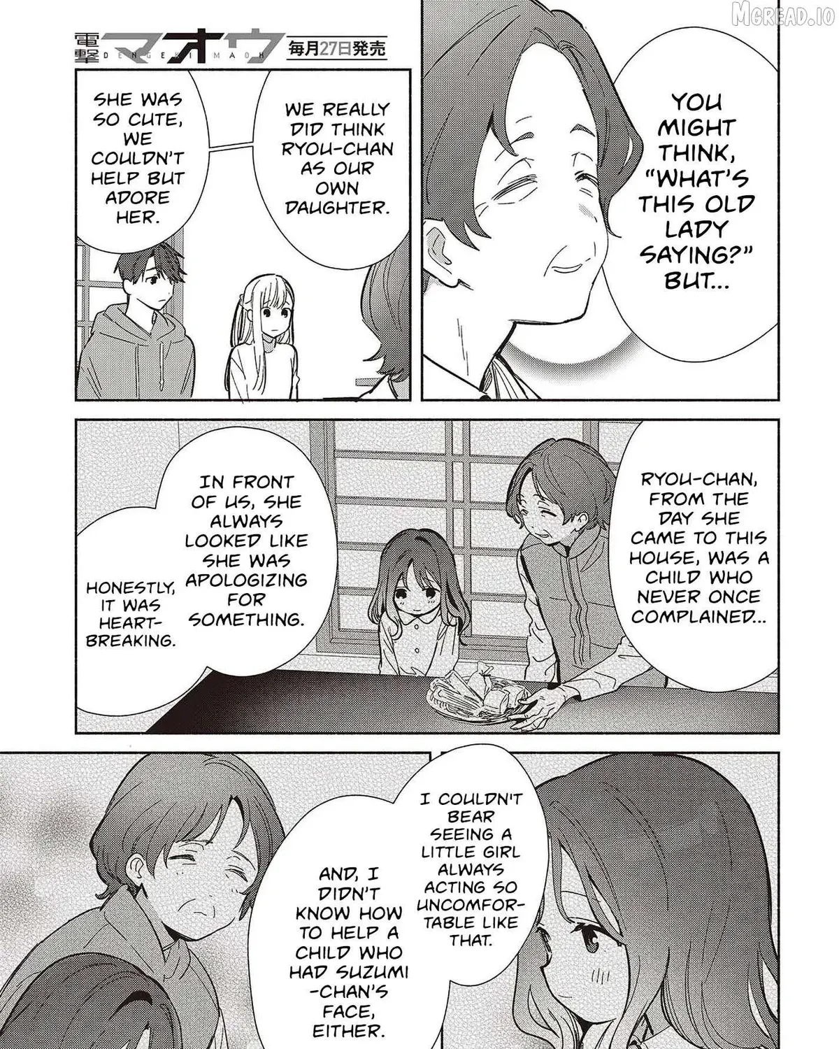 Even a Replica Can Fall in Love β Chapter 31 β Page 17