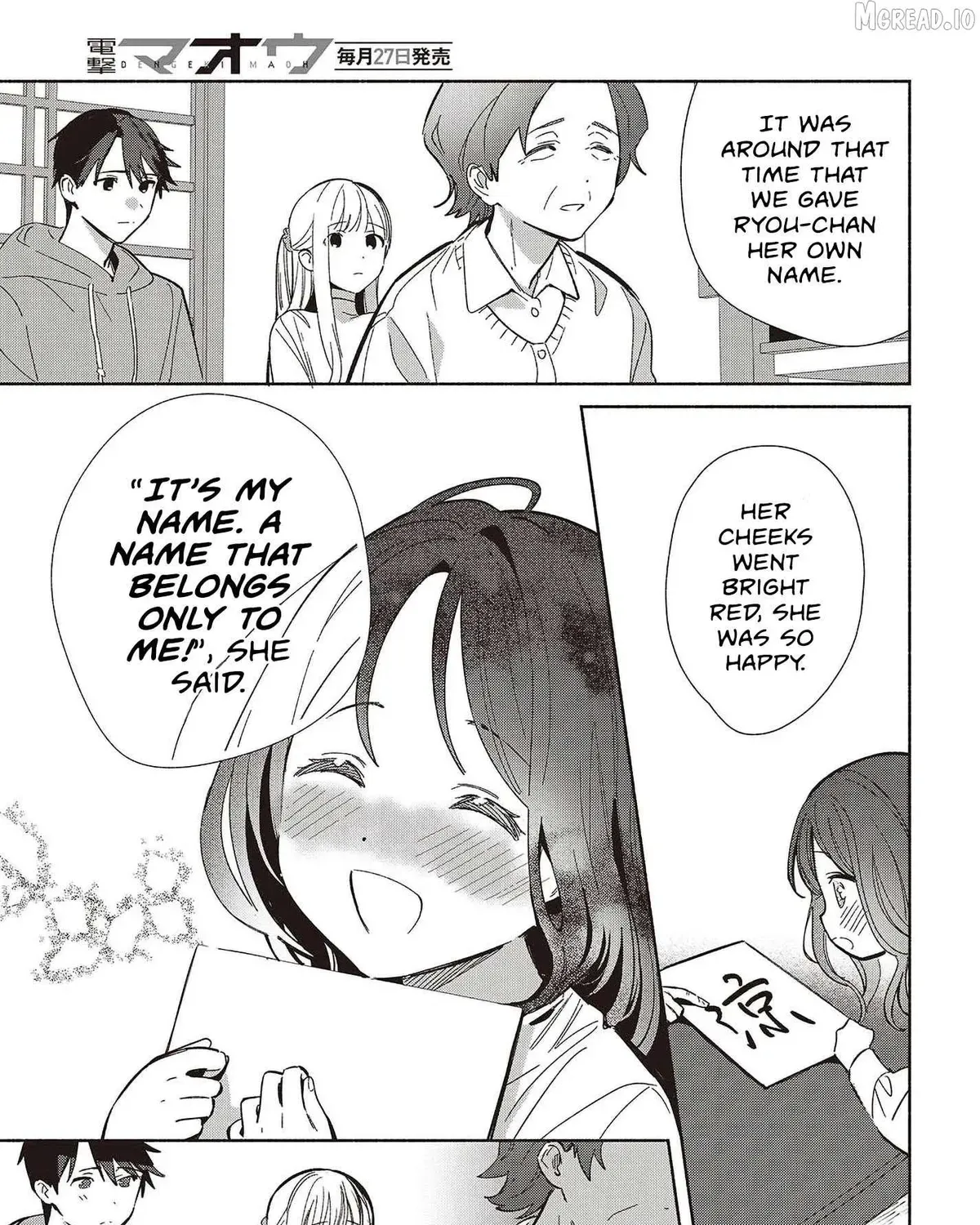 Even a Replica Can Fall in Love β Chapter 31 β Page 21
