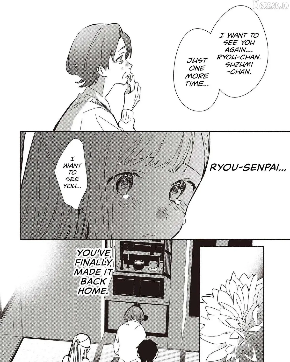 Even a Replica Can Fall in Love β Chapter 31 β Page 27