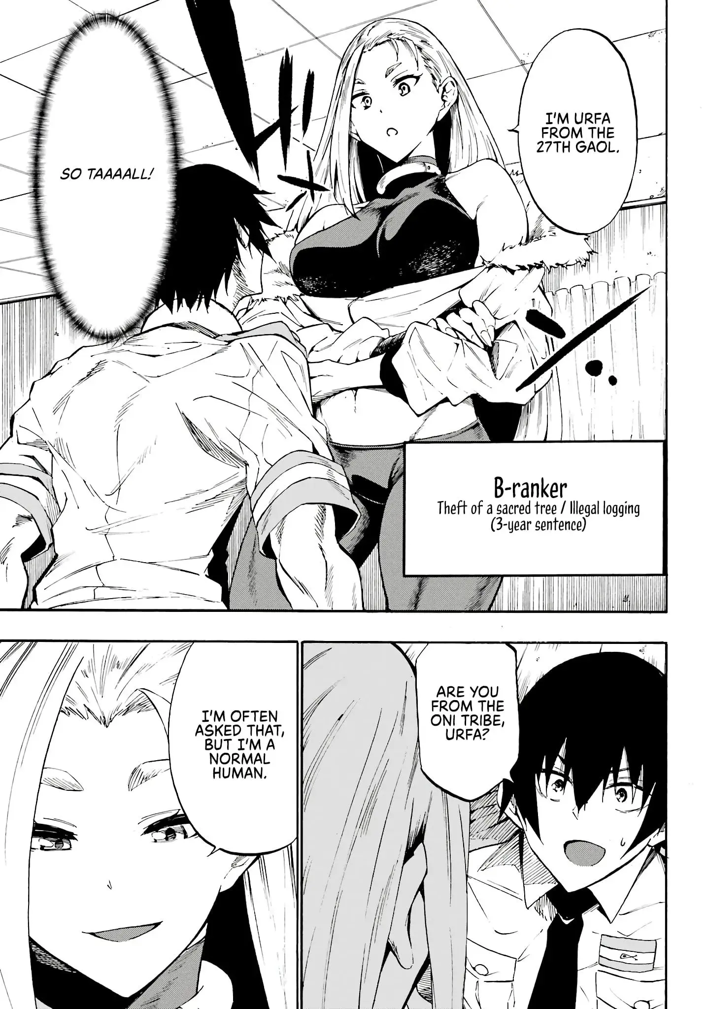 Gokusotsu Kraken β Chapter 15 β Page 3