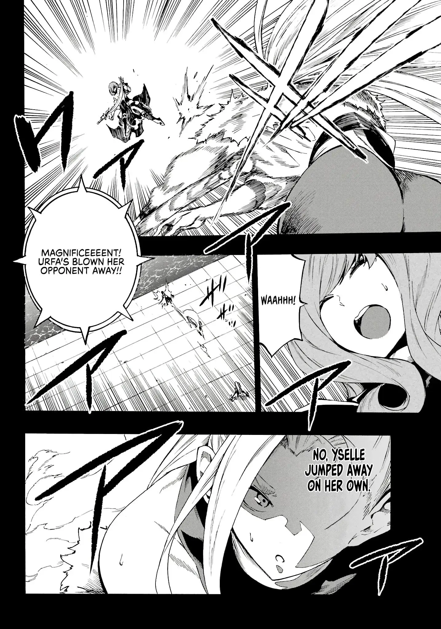 Gokusotsu Kraken β Chapter 15 β Page 10