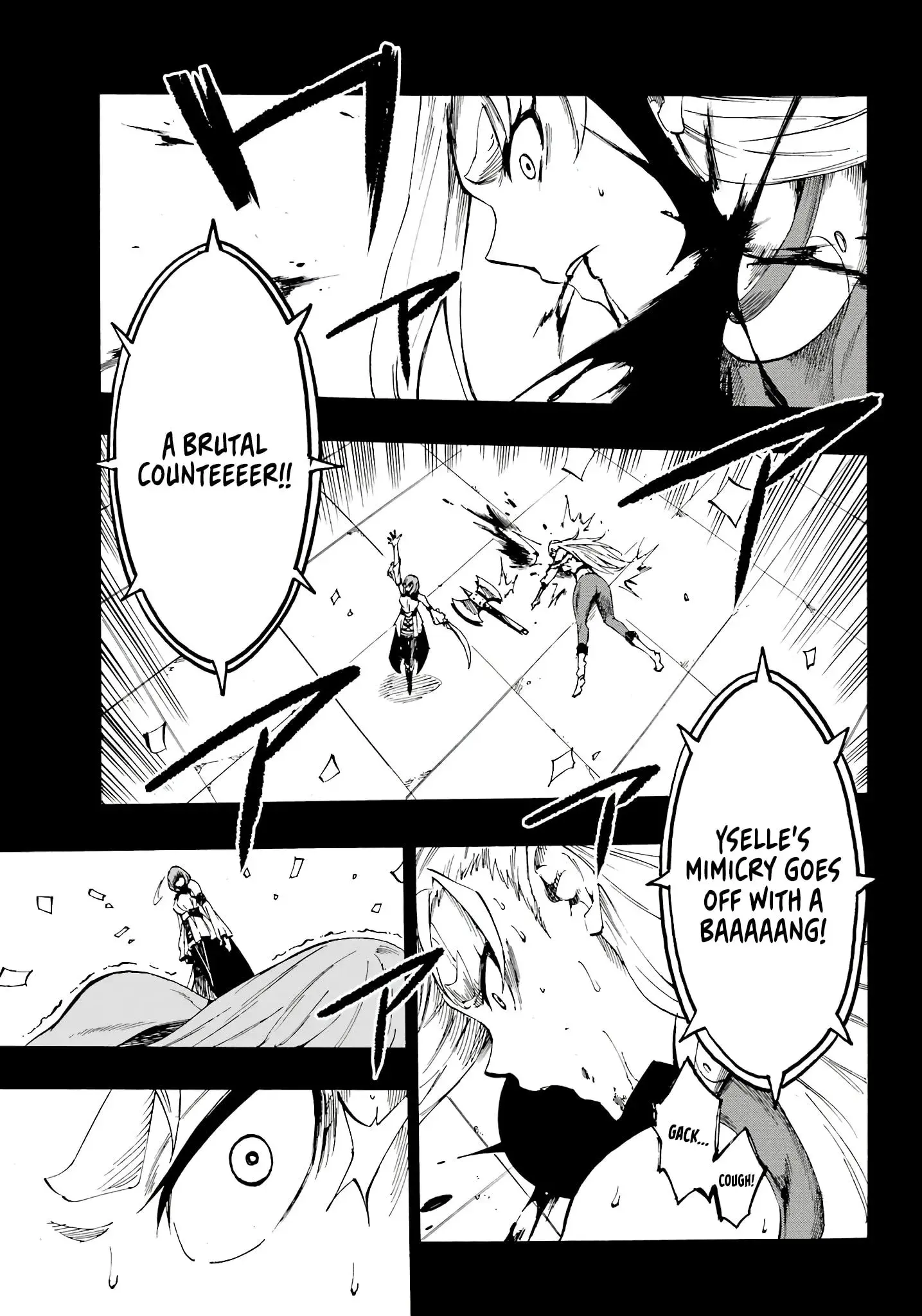 Gokusotsu Kraken β Chapter 15 β Page 13