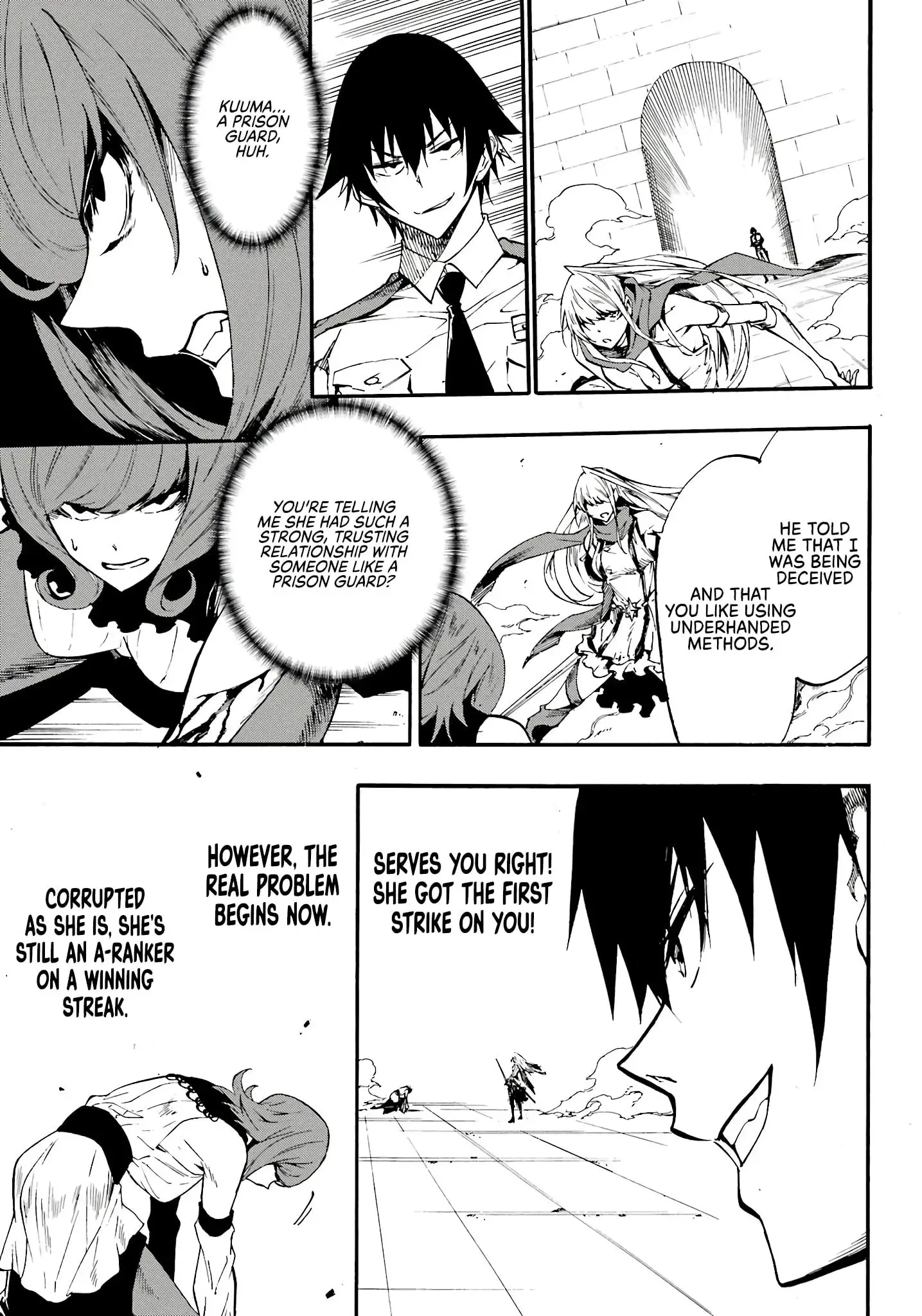Gokusotsu Kraken β Chapter 15 β Page 32