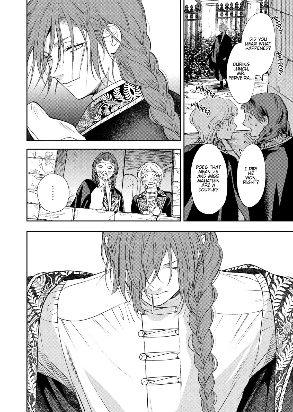 Re-Living My Life with a Boyfriend Who Doesn't Remember Me — Chapter 21 — Page 2