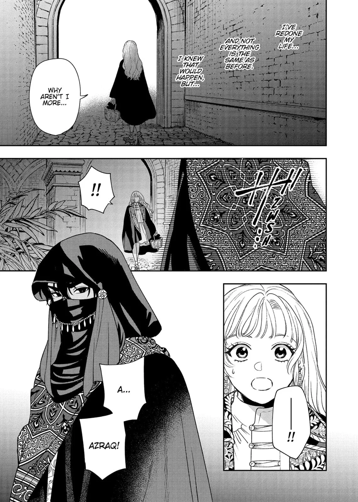 Re-Living My Life with a Boyfriend Who Doesn't Remember Me — Chapter 21 — Page 9