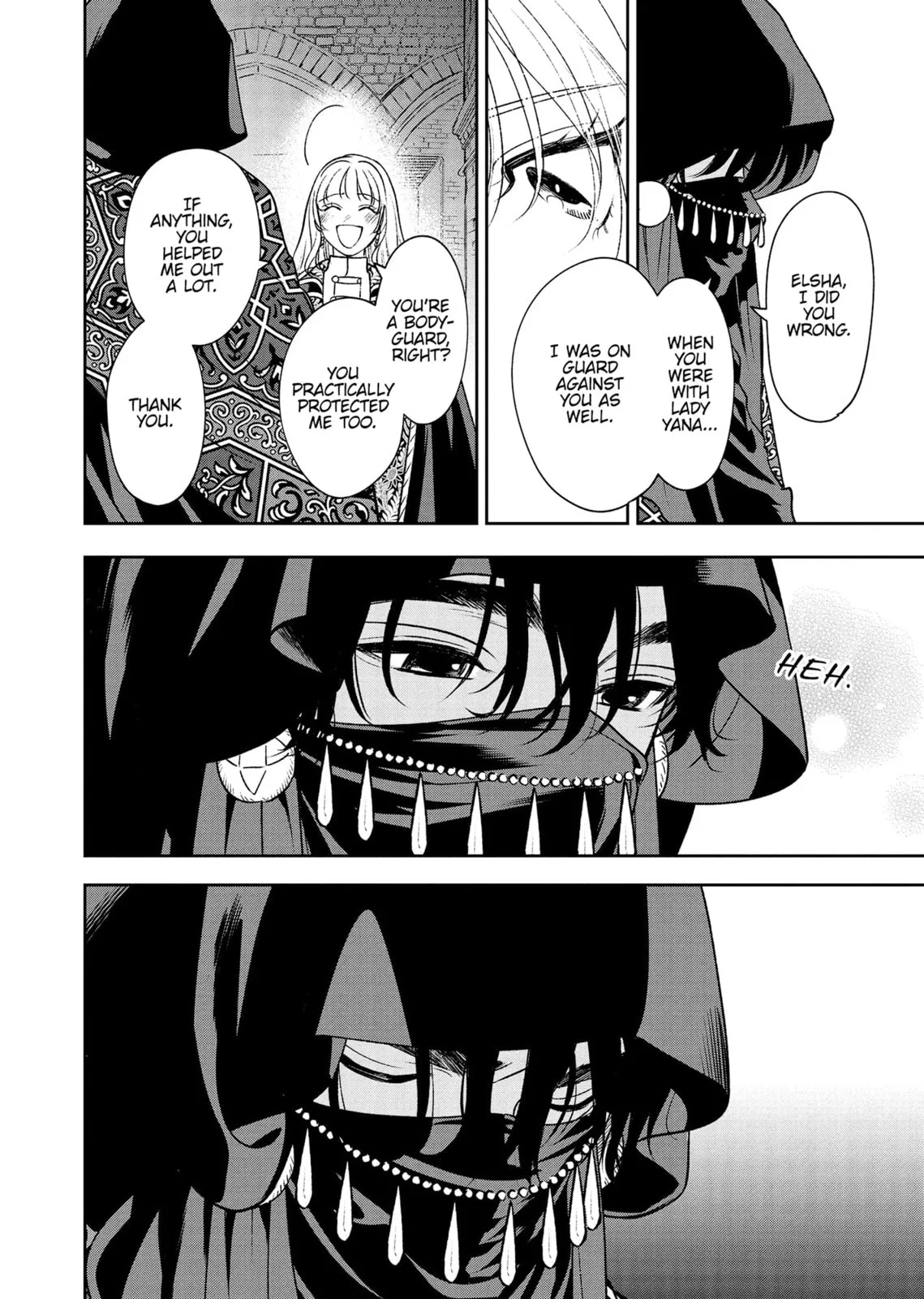 Re-Living My Life with a Boyfriend Who Doesn't Remember Me — Chapter 21 — Page 12