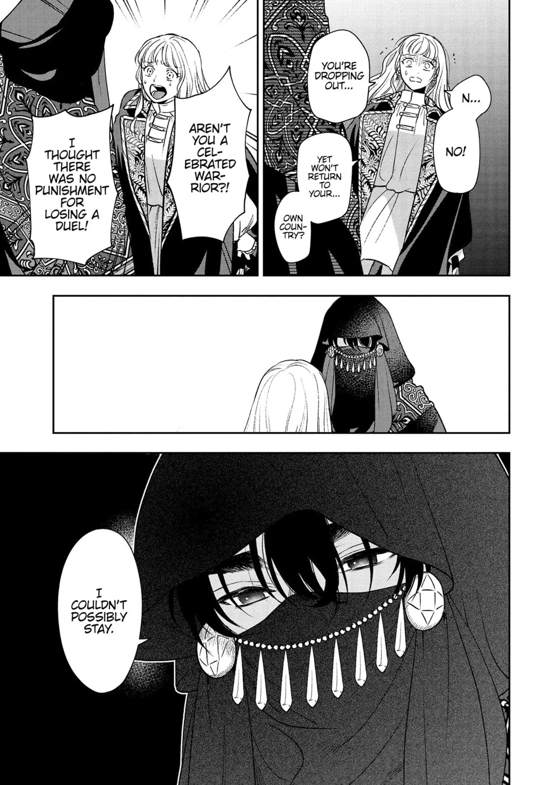 Re-Living My Life with a Boyfriend Who Doesn't Remember Me — Chapter 21 — Page 15