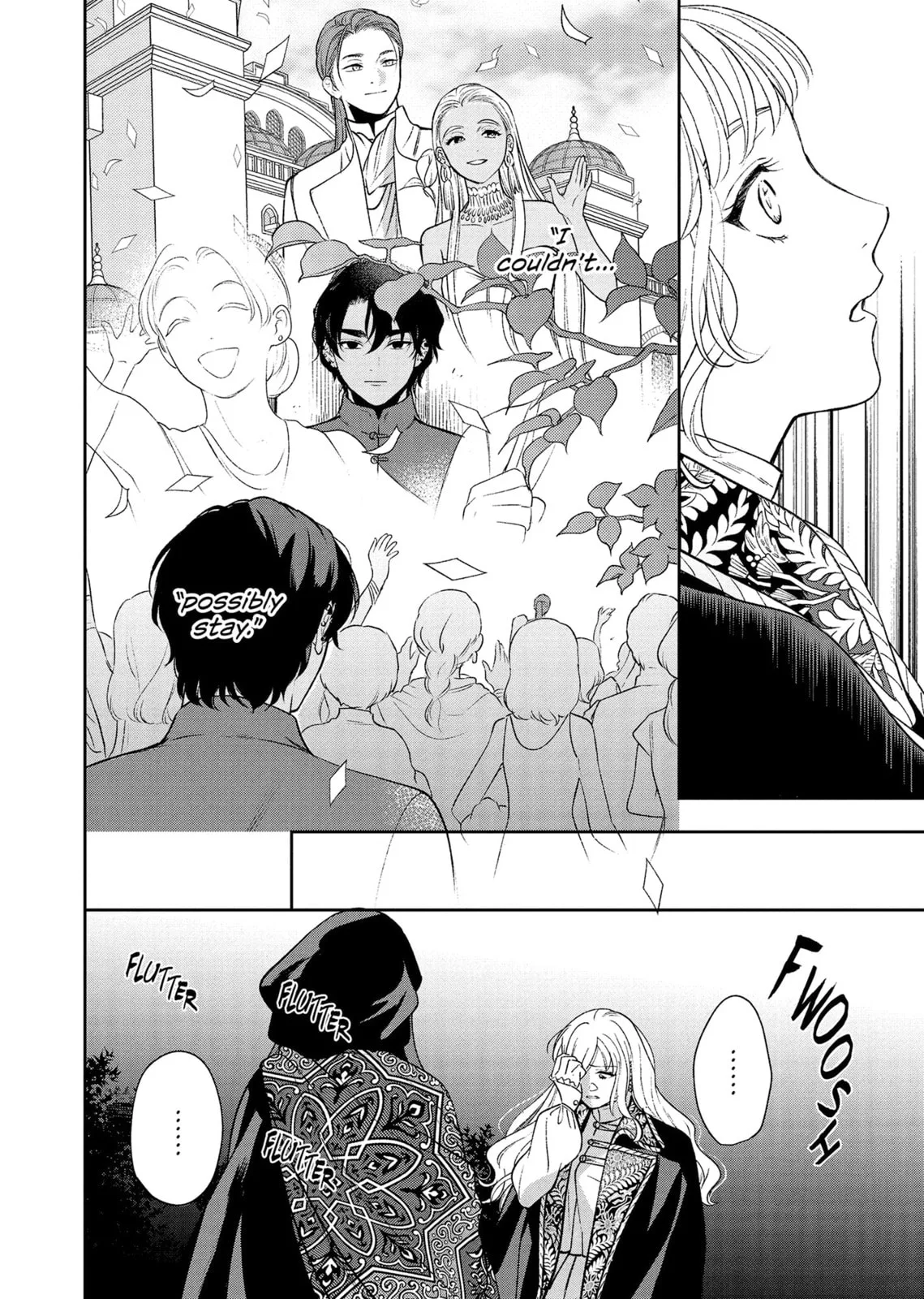 Re-Living My Life with a Boyfriend Who Doesn't Remember Me — Chapter 21 — Page 16