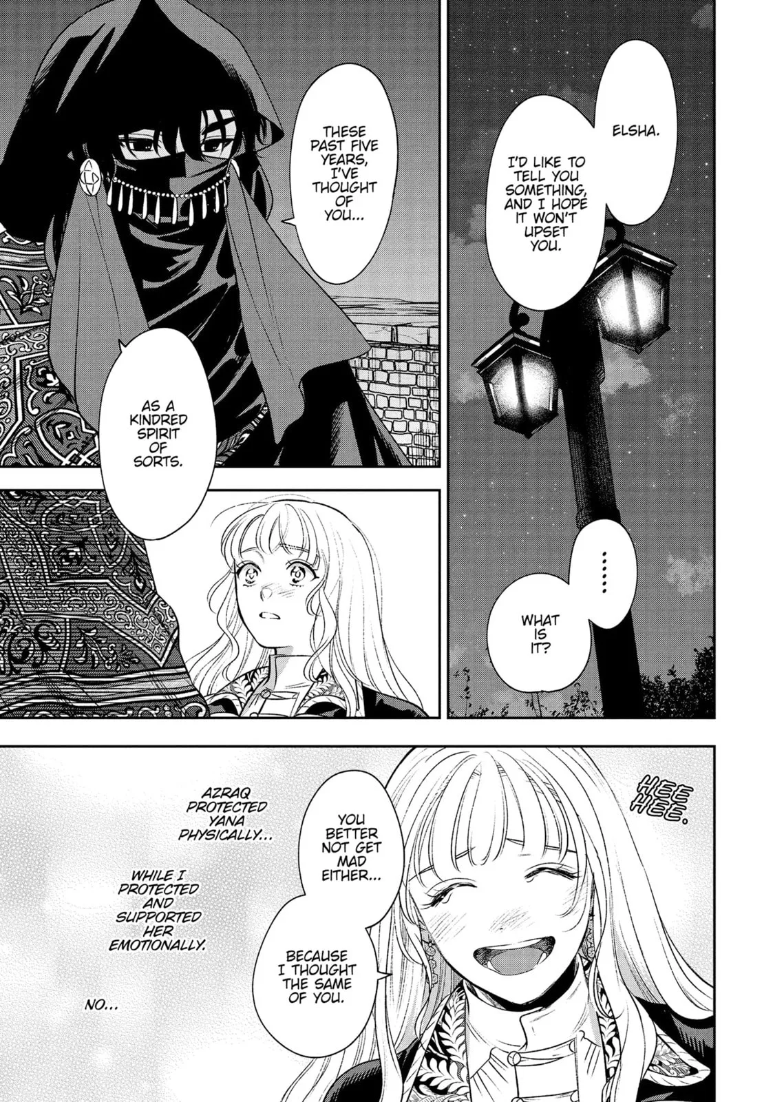 Re-Living My Life with a Boyfriend Who Doesn't Remember Me — Chapter 21 — Page 17