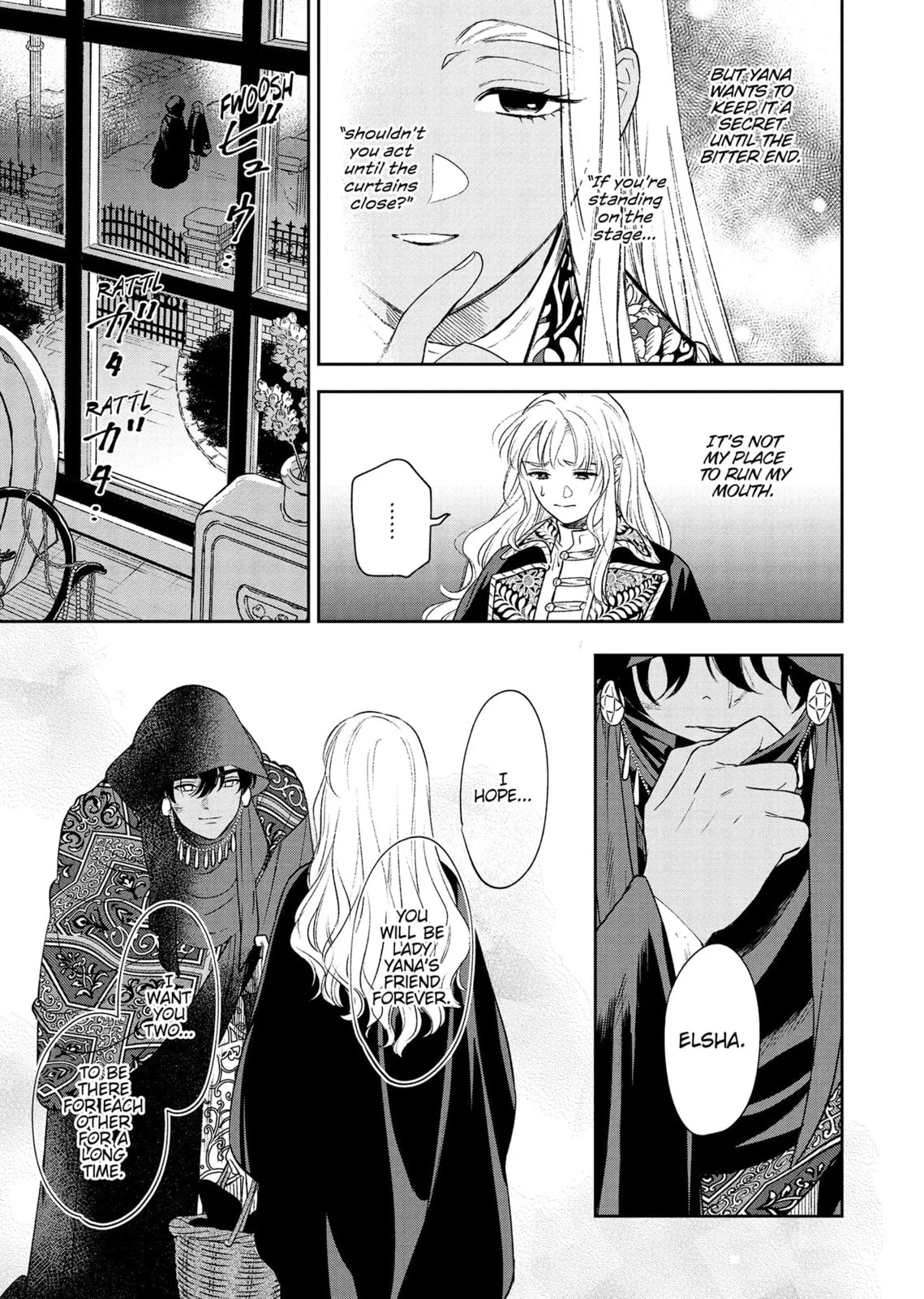 Re-Living My Life with a Boyfriend Who Doesn't Remember Me — Chapter 21 — Page 19