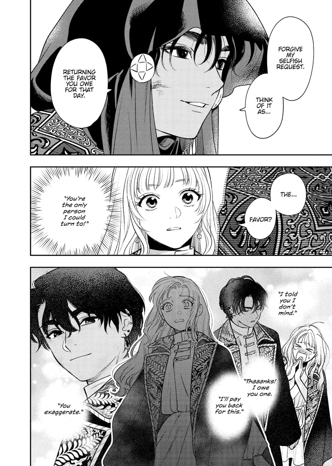 Re-Living My Life with a Boyfriend Who Doesn't Remember Me — Chapter 21 — Page 20