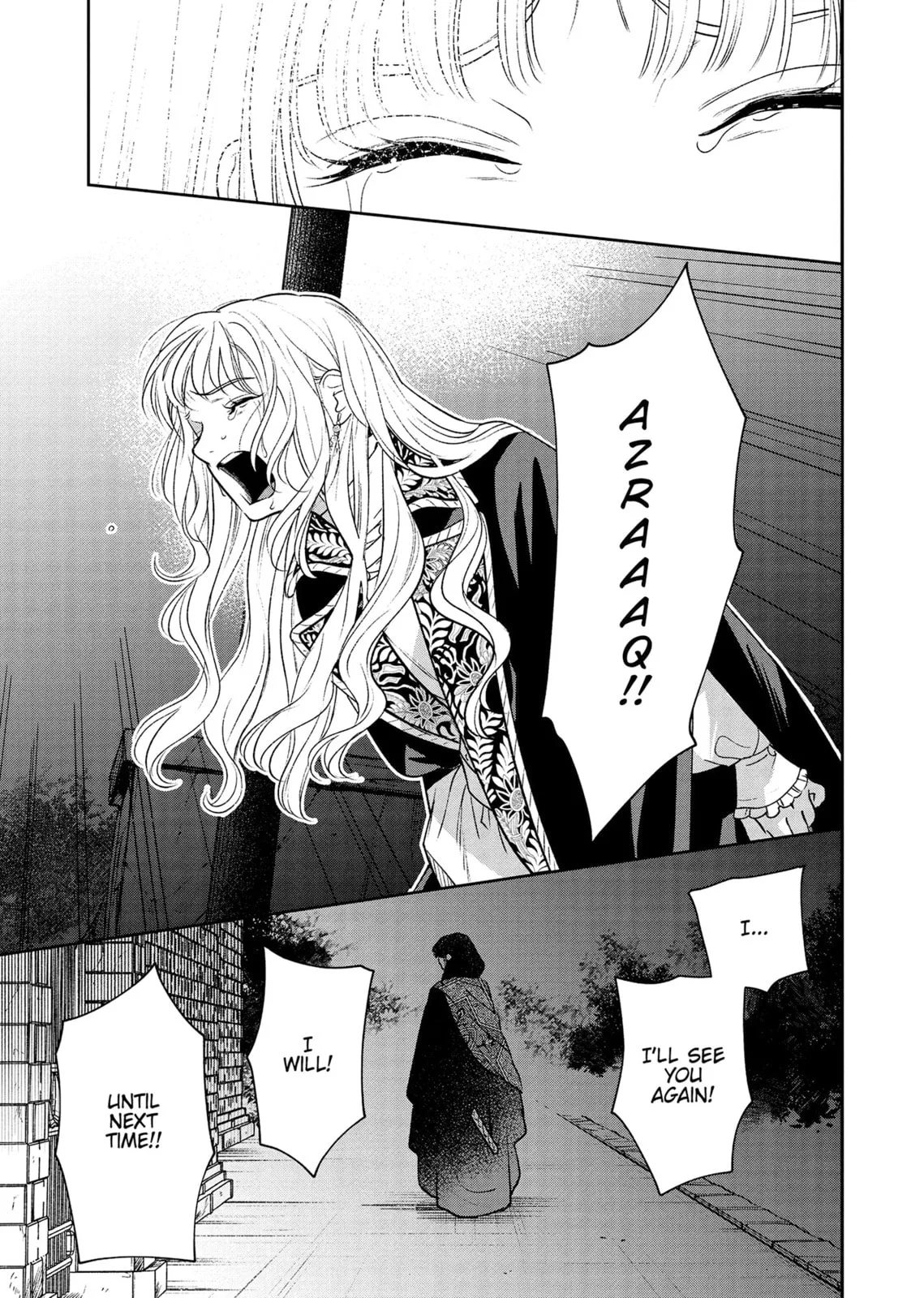 Re-Living My Life with a Boyfriend Who Doesn't Remember Me — Chapter 21 — Page 25