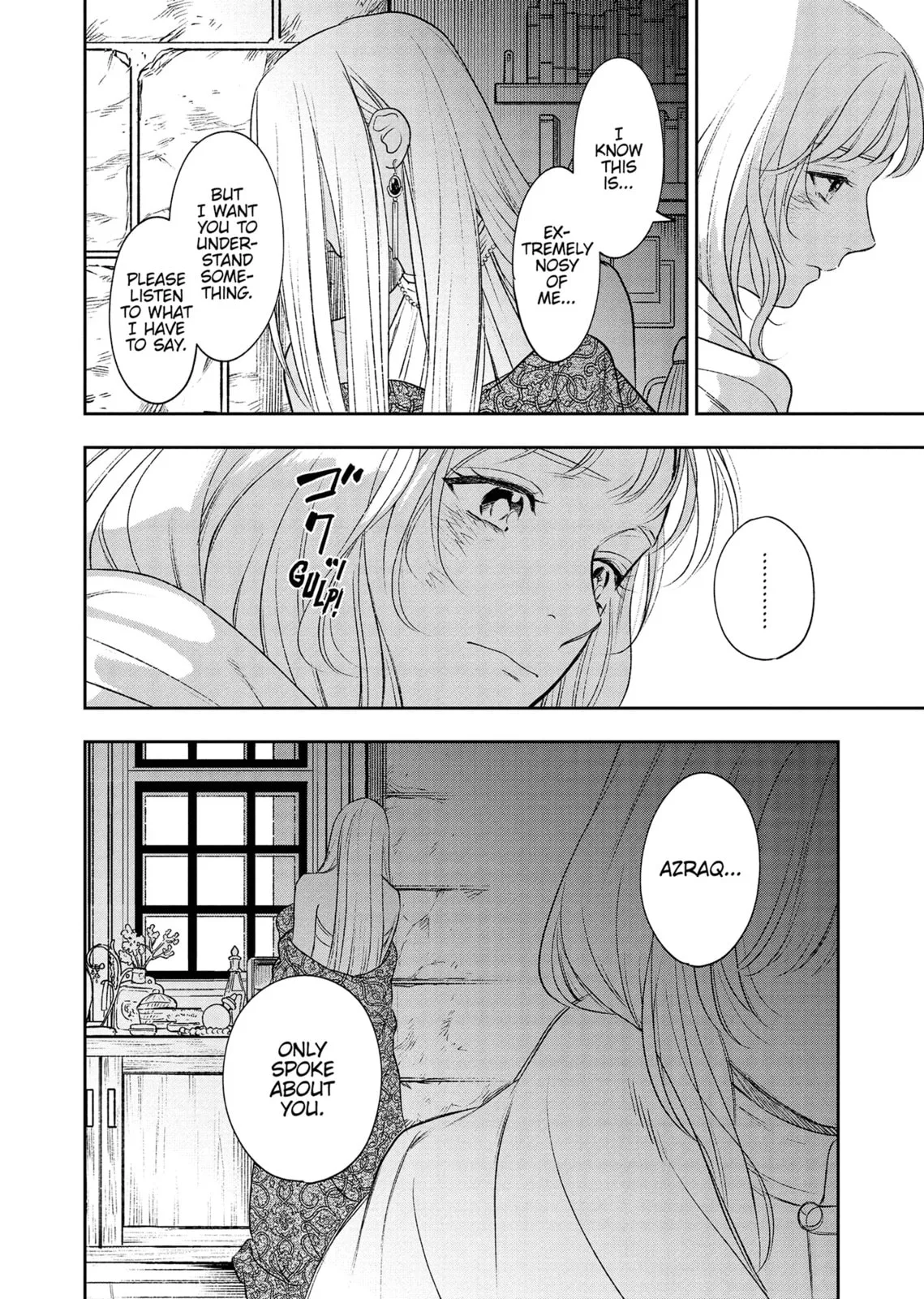Re-Living My Life with a Boyfriend Who Doesn't Remember Me — Chapter 21 — Page 30