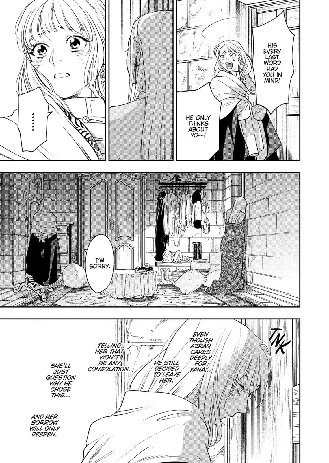 Re-Living My Life with a Boyfriend Who Doesn't Remember Me — Chapter 21 — Page 31