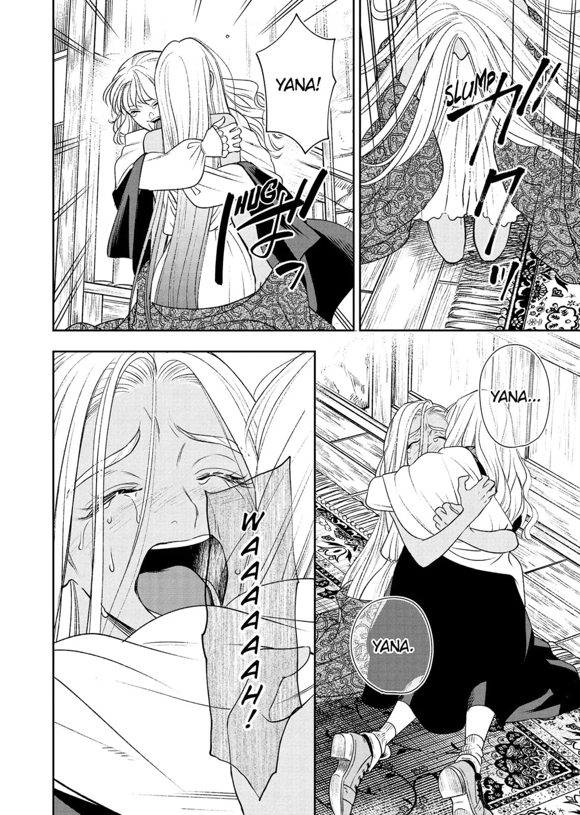 Re-Living My Life with a Boyfriend Who Doesn't Remember Me — Chapter 21 — Page 34