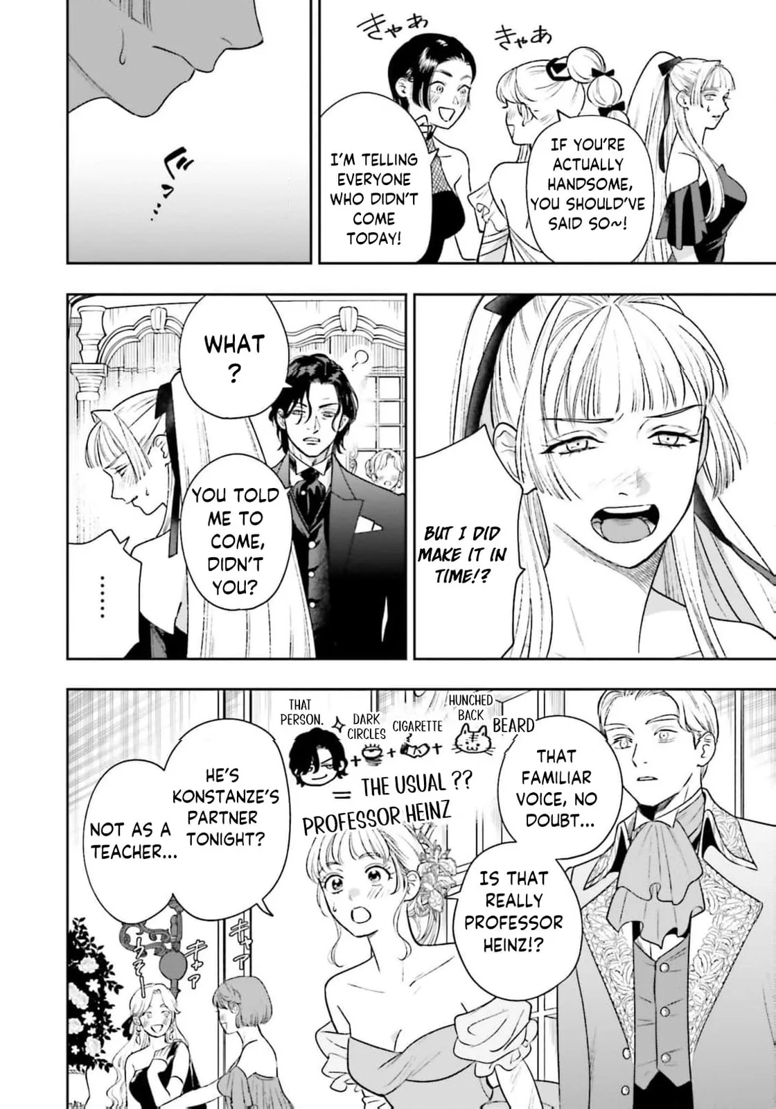 Re-Living My Life with a Boyfriend Who Doesn't Remember Me β Chapter 23 β Page 3