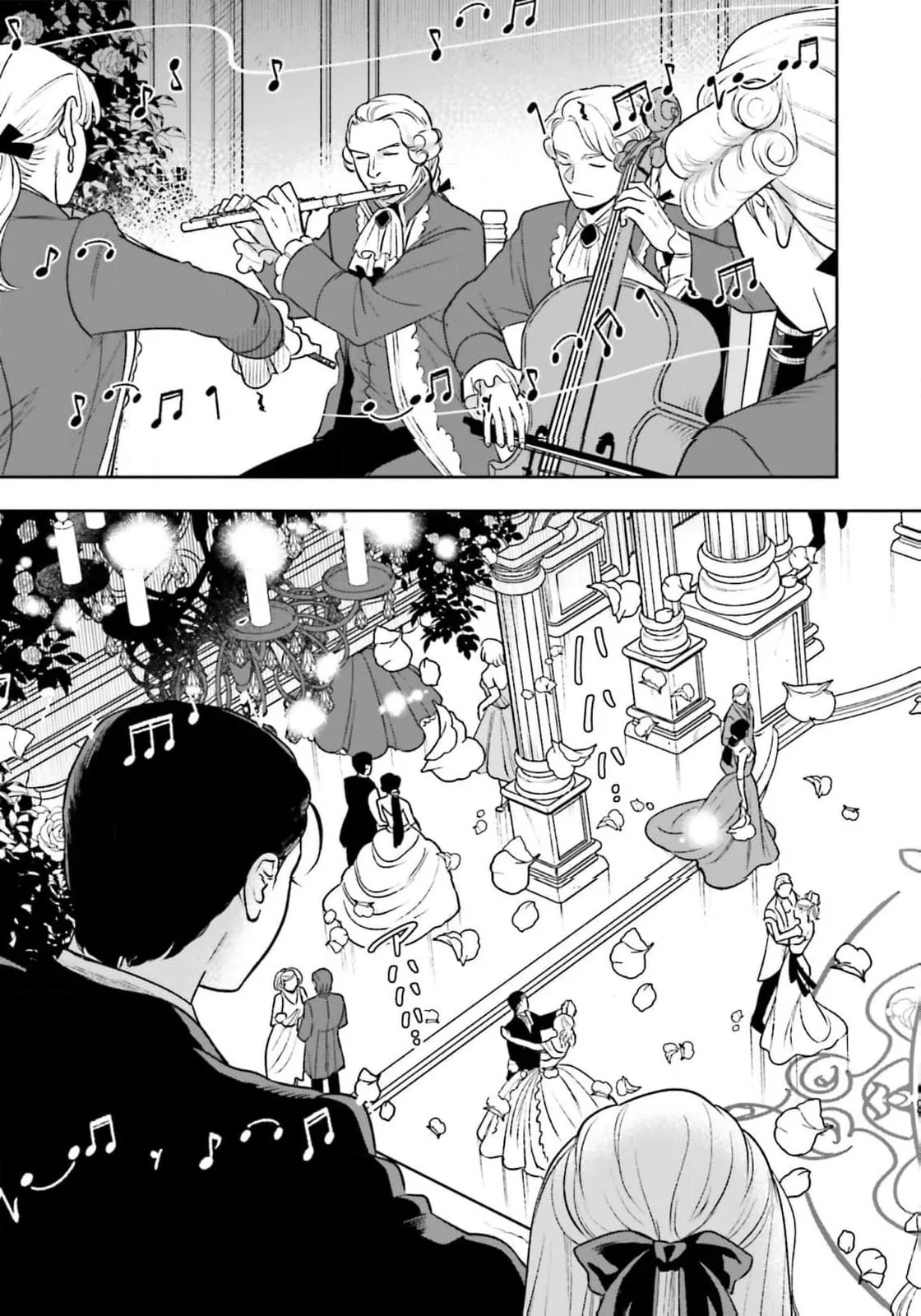 Re-Living My Life with a Boyfriend Who Doesn't Remember Me β Chapter 23 β Page 8
