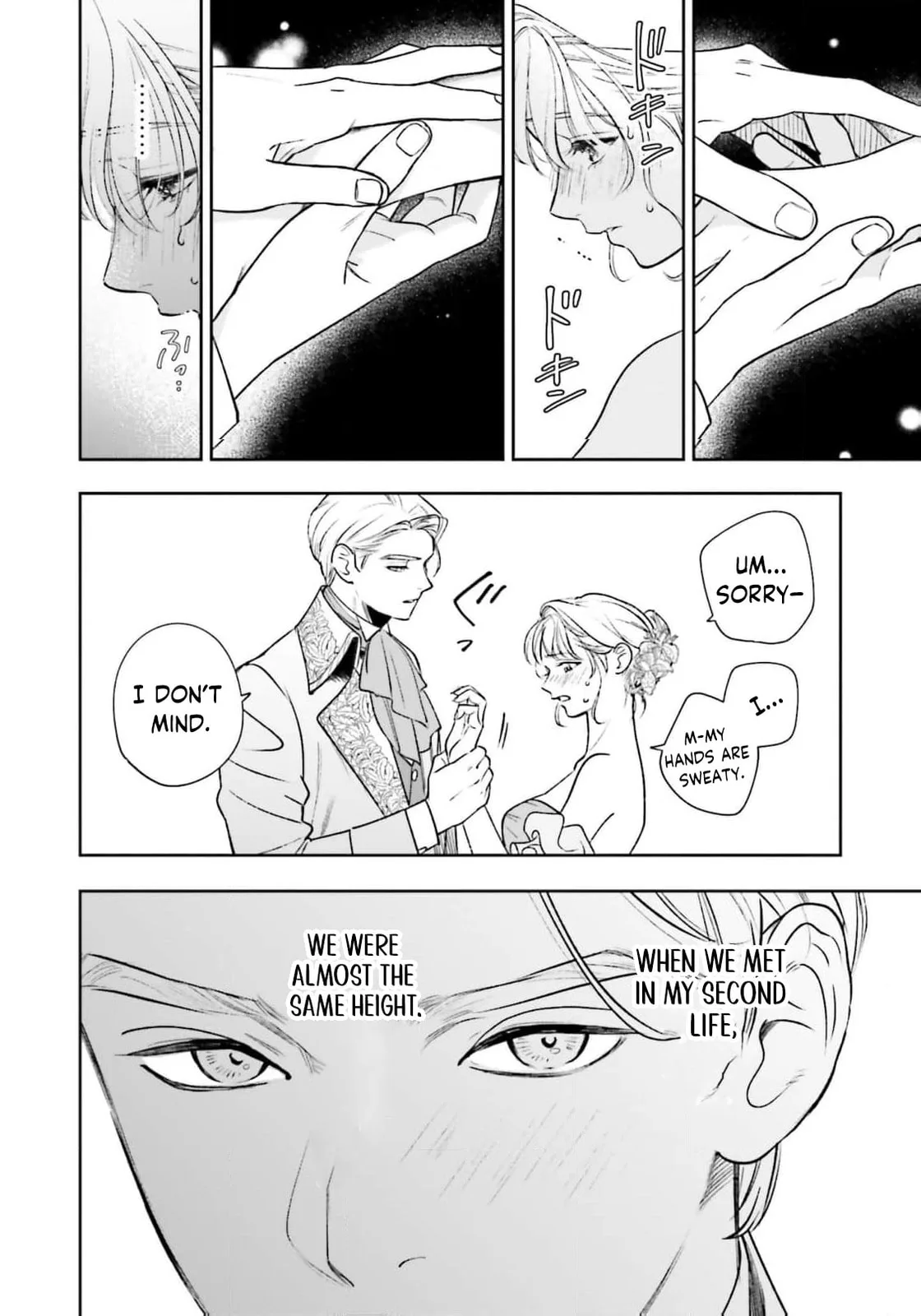 Re-Living My Life with a Boyfriend Who Doesn't Remember Me β Chapter 23 β Page 41