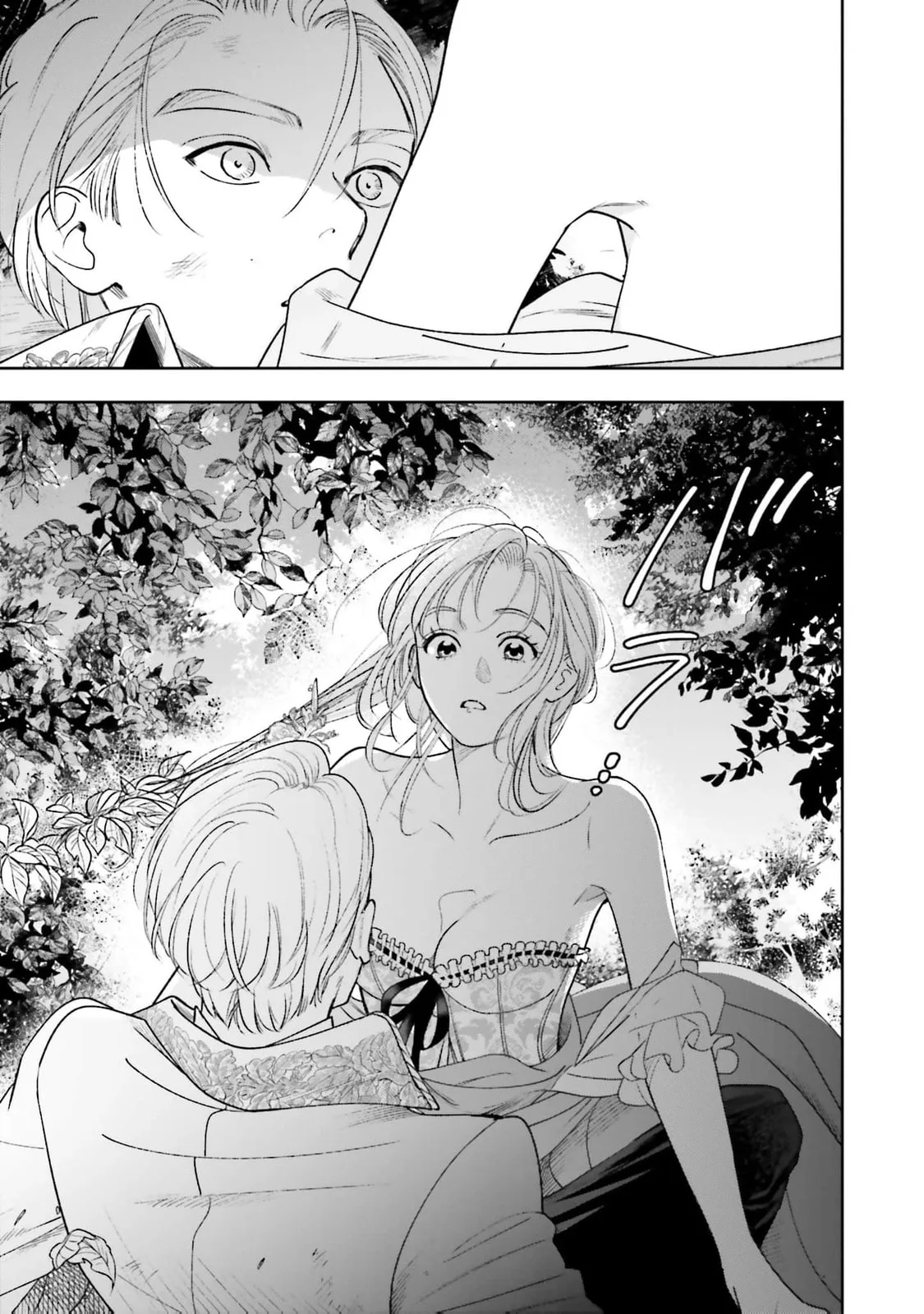 Re-Living My Life with a Boyfriend Who Doesn't Remember Me β Chapter 23 β Page 46