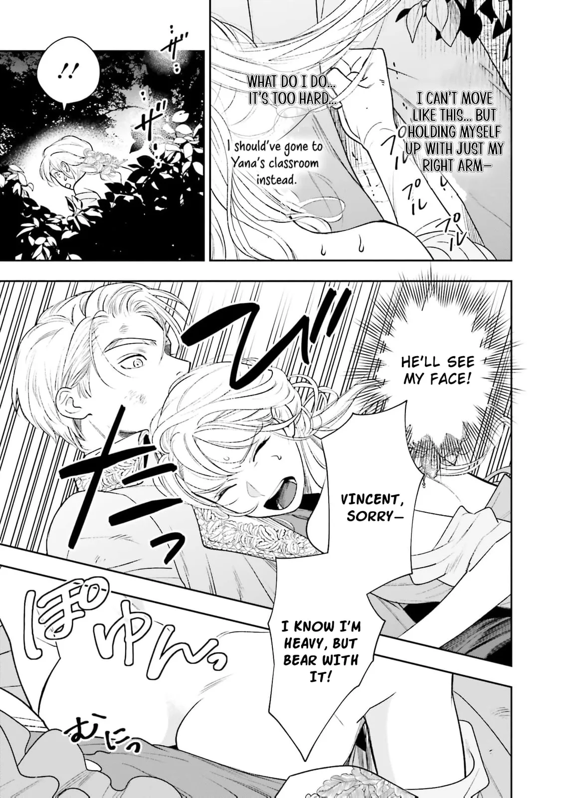 Re-Living My Life with a Boyfriend Who Doesn't Remember Me β Chapter 24 β Page 4