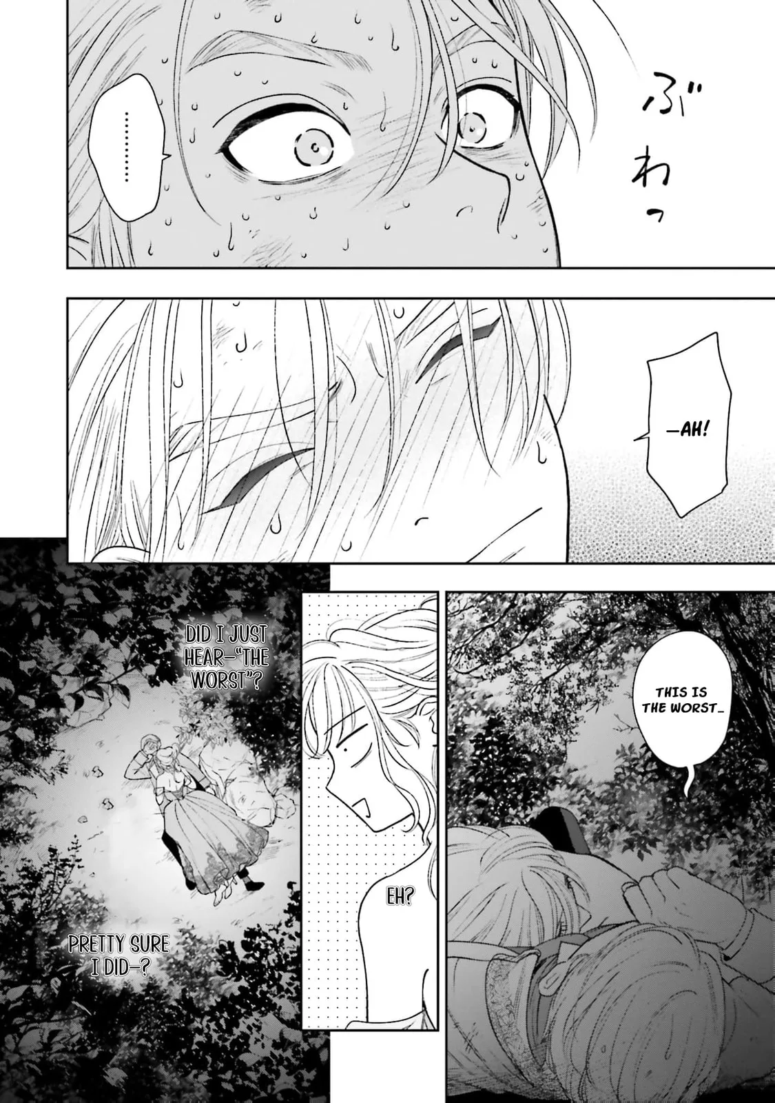 Re-Living My Life with a Boyfriend Who Doesn't Remember Me β Chapter 24 β Page 5
