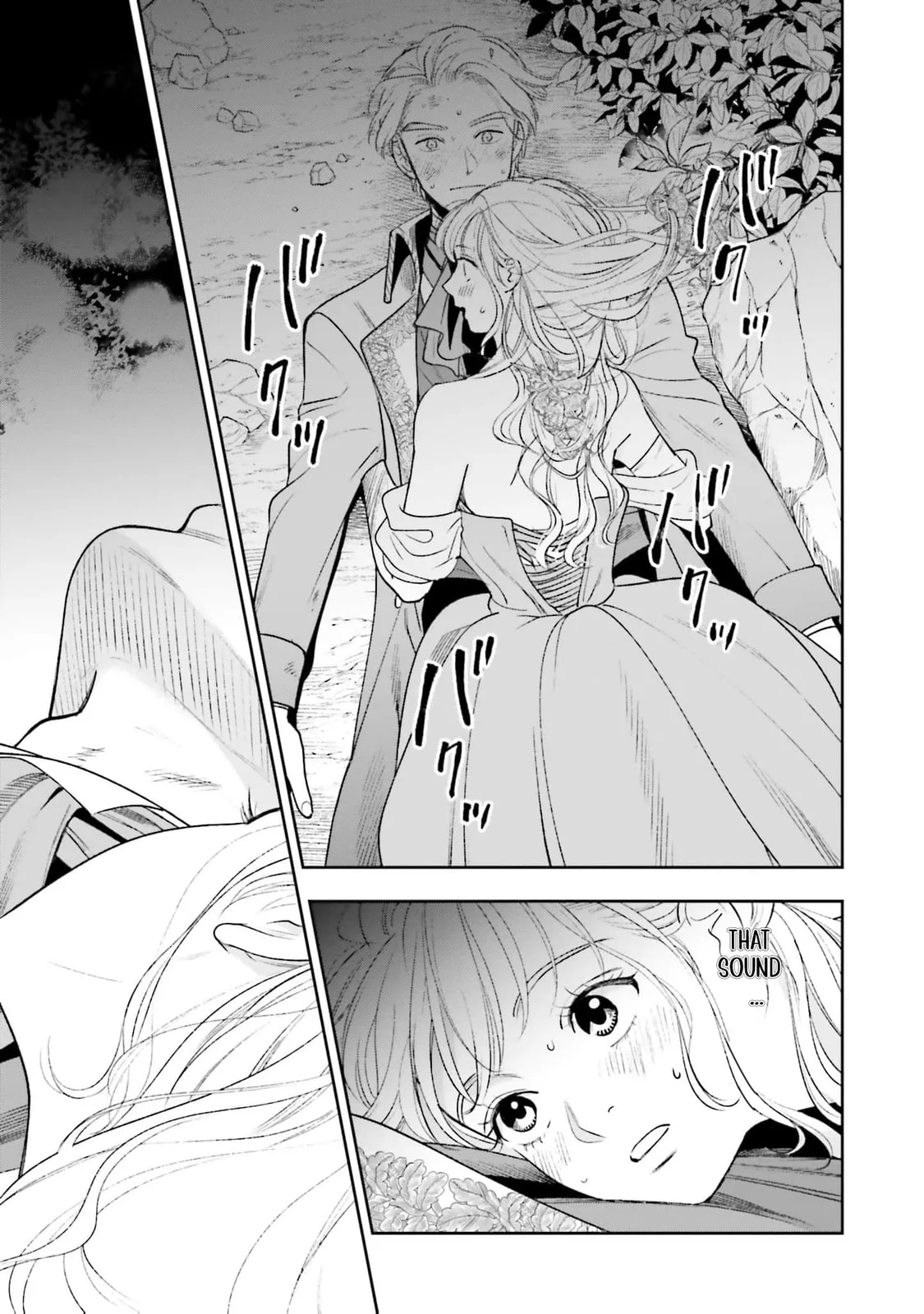 Re-Living My Life with a Boyfriend Who Doesn't Remember Me β Chapter 24 β Page 12