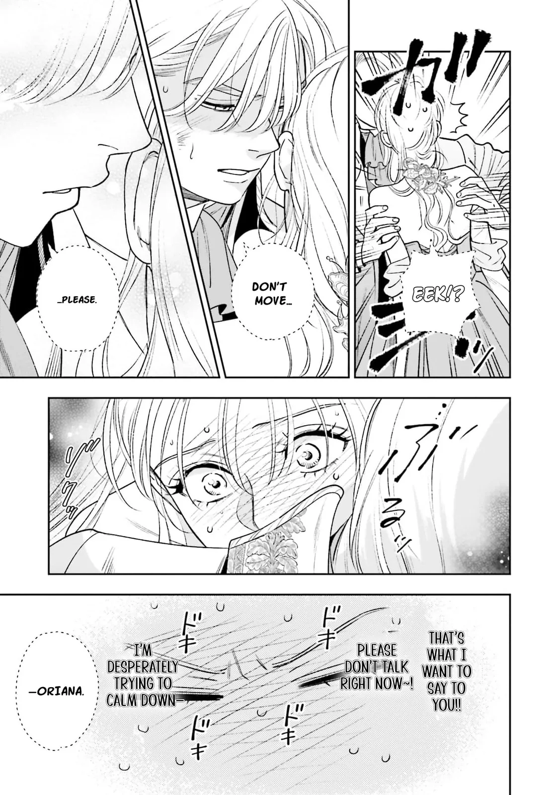 Re-Living My Life with a Boyfriend Who Doesn't Remember Me β Chapter 24 β Page 14
