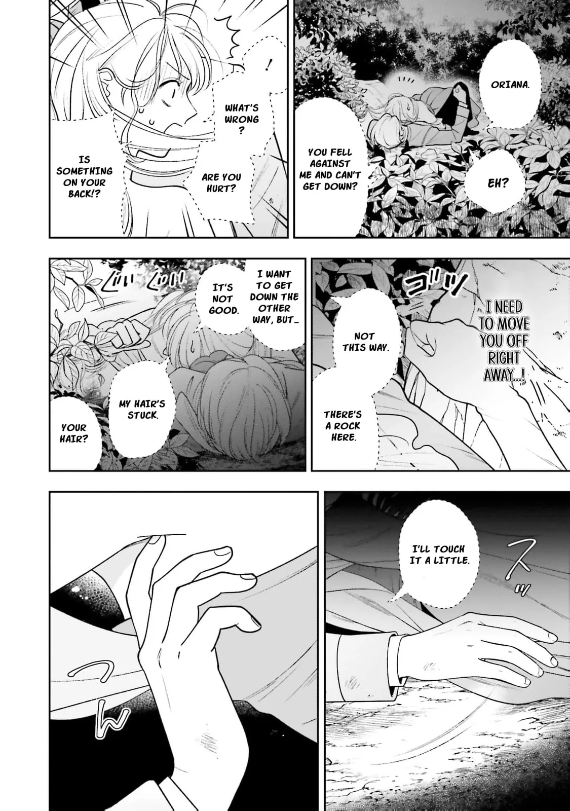 Re-Living My Life with a Boyfriend Who Doesn't Remember Me β Chapter 24 β Page 15