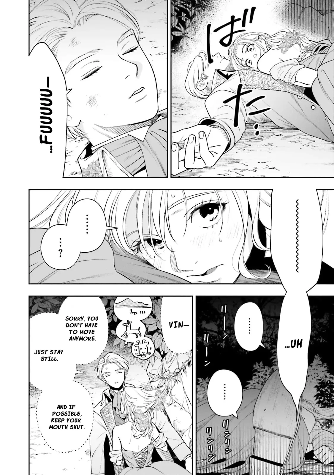 Re-Living My Life with a Boyfriend Who Doesn't Remember Me β Chapter 24 β Page 17