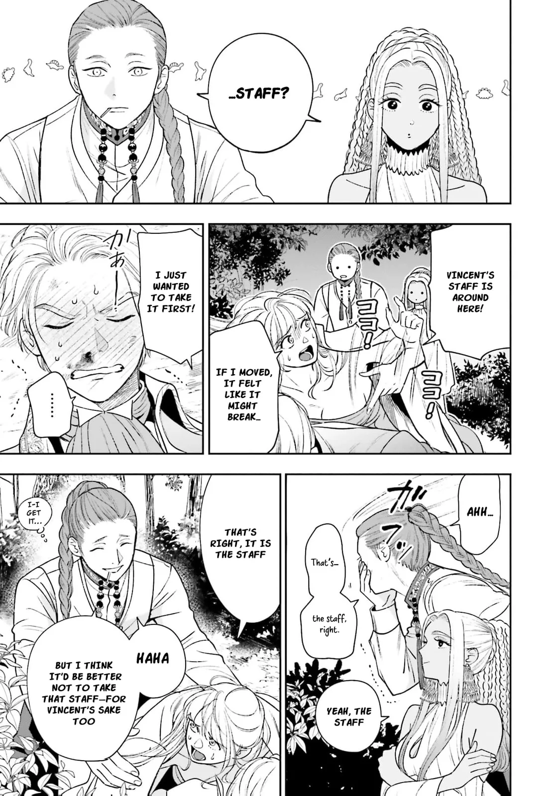 Re-Living My Life with a Boyfriend Who Doesn't Remember Me β Chapter 24 β Page 26